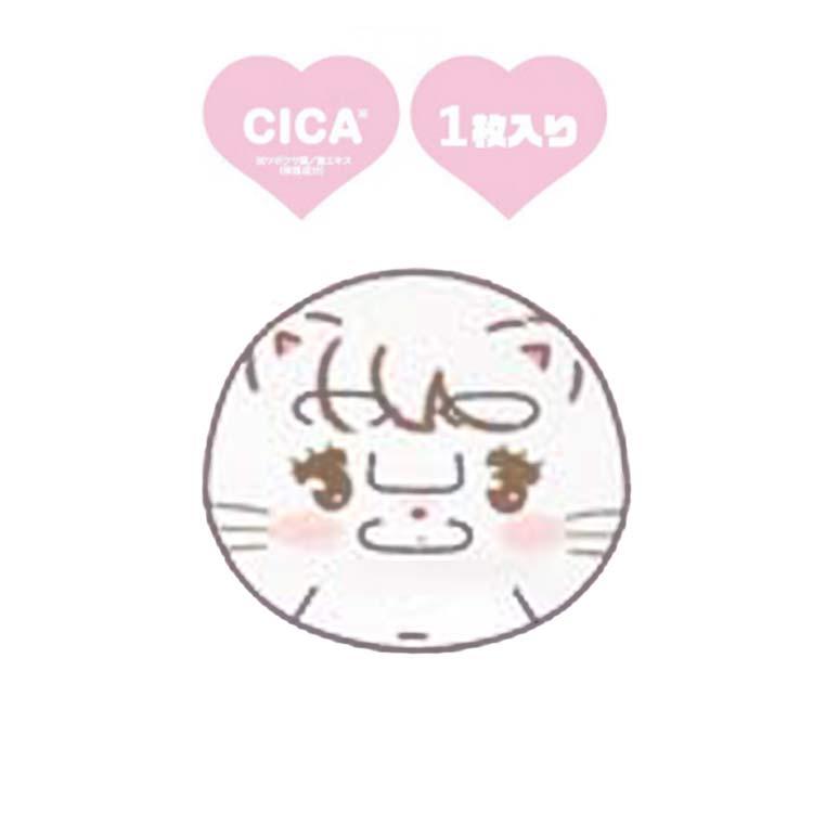mikko illustrations フェイスマスク ムース Lil ala mode 009567 リル
