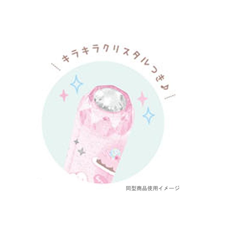 クラウドポップタイム クリスタルキャップ チョコミント 046157 第3弾