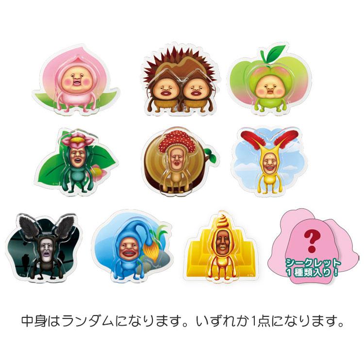こびとづかん　シーフ　まとめ売り Amazon.co.jp: こびとづかん ソフビフィギュア2 [全6種セット