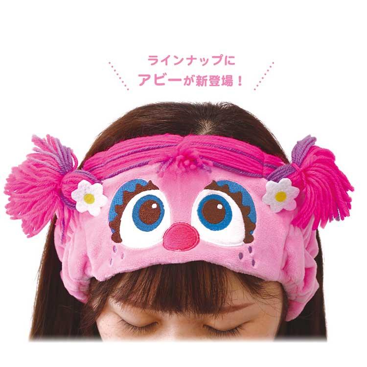 セサミストリート ヘアバンド アビー 278435 : キャラクター雑貨