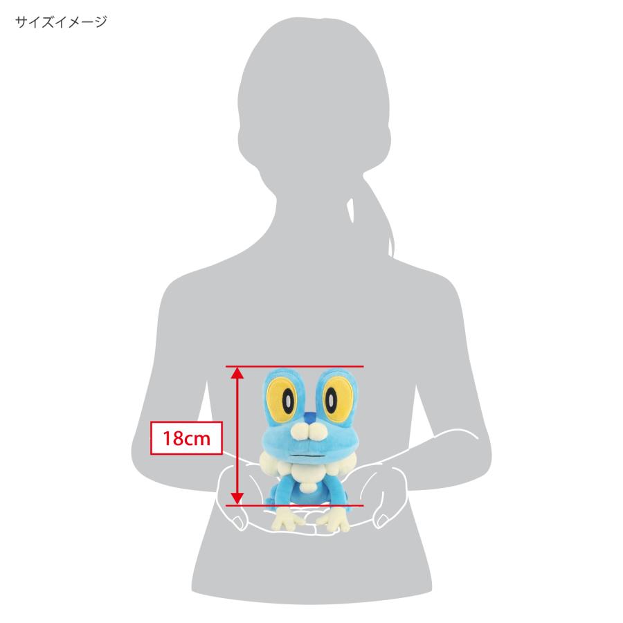 ポケットモンスター ポケモン PP306 ぬいぐるみS ケロマツ ALL STAR