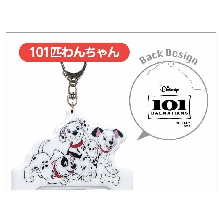101匹わんちゃん 18393 インスタントフォトキーホルダー 推し活グッズ