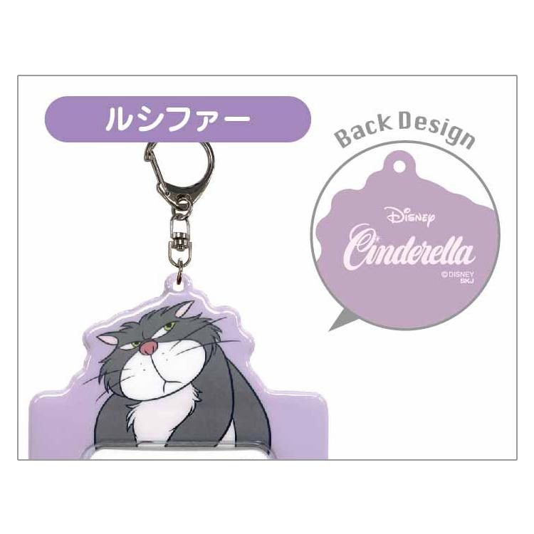 シンデレラ 18394 インスタントフォトキーホルダー ルシファー 推し活 