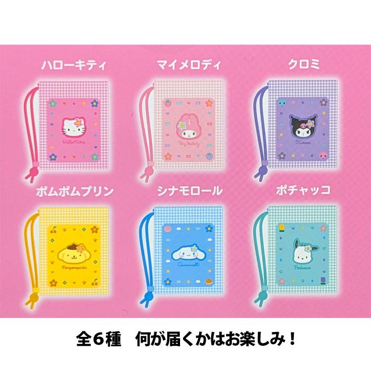 中身はランダム】 サンリオキャラクターズ ショッパー風ミニ巾着