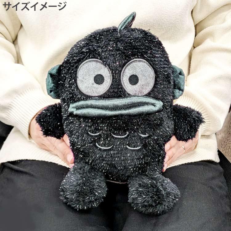 ハンギョドン ぬいぐるみS 220882 ブラックバースデー hangyodon