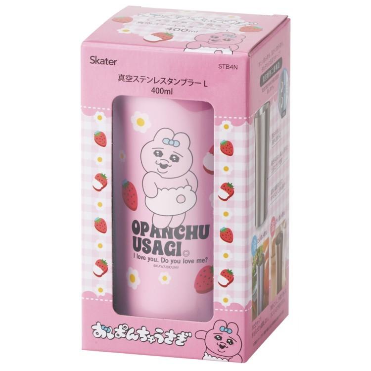 おぱんちゅうさぎ STB4N ステンレスタンブラー いちご 可哀想に! 涙目