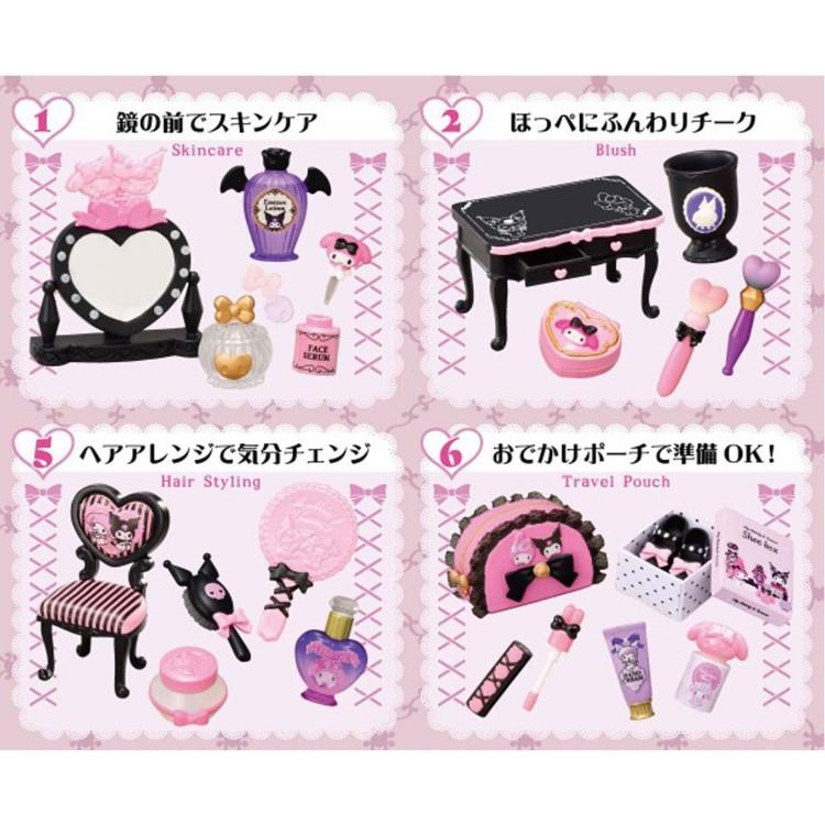 マイメロ＆クロミイタズラコスメセット マイメロディとクロミが“スウィート＆ゴシック”にメイクアップ！可愛い