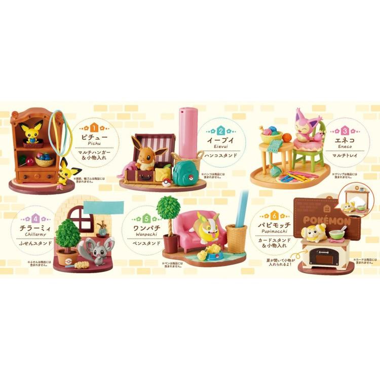 ポケモン リラクシングホーム オトナ買い 1BOX（6個セット） 1BOX／6個入り ポケットモンスター DesQ Relaxing Home! pokemon