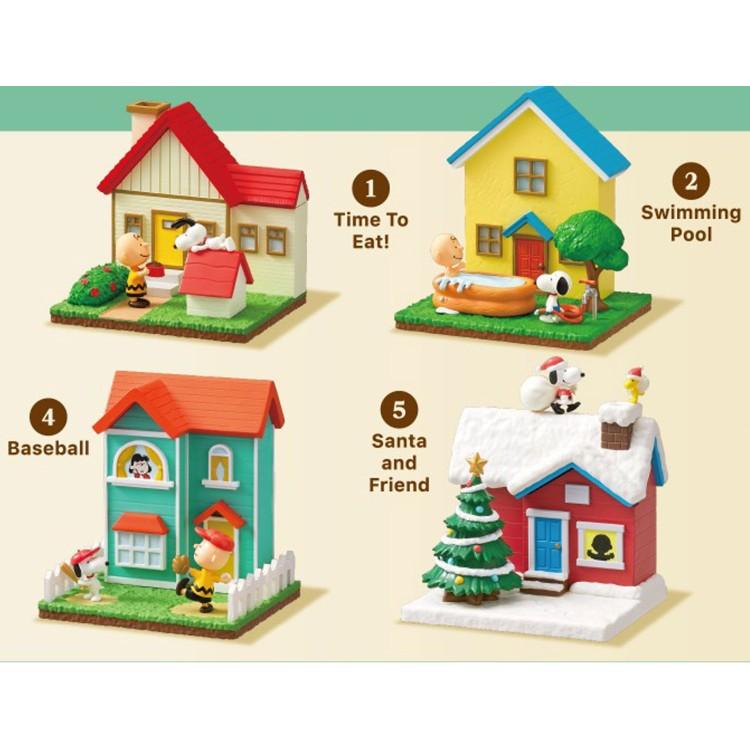 1BOX 6個入り スヌーピー SNOOPY Sweet Little Home 251394 ピーナッツ