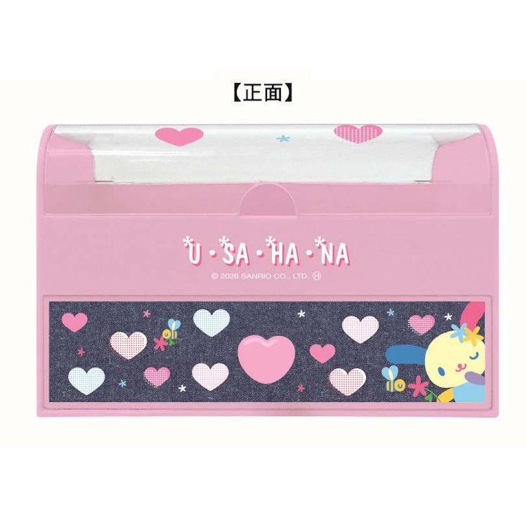 ウサハナ ファンシー小物入れ 小物入れ コスメケース 文具入れ 卓上