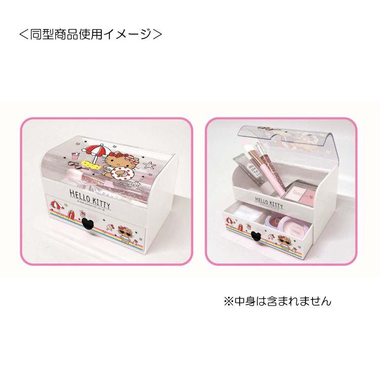 ウサハナ ファンシー小物入れ 小物入れ コスメケース 文具入れ 卓上