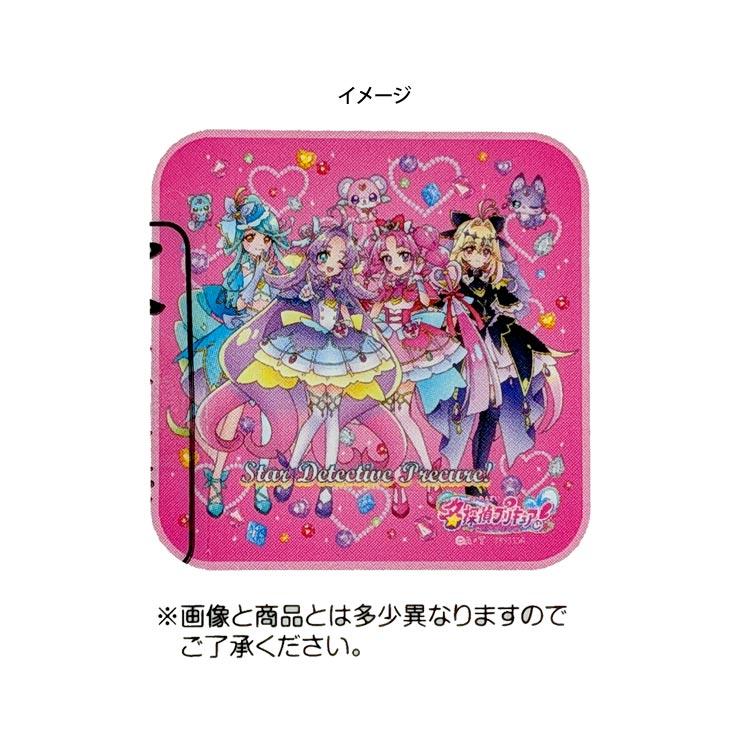 名探偵プリキュア! ハンドタオル 005917 Precure ぷりきゅあ