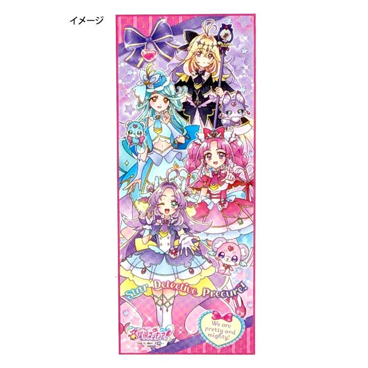 名探偵プリキュア! フェイスタオル 010140 Precure ぷりきゅあ