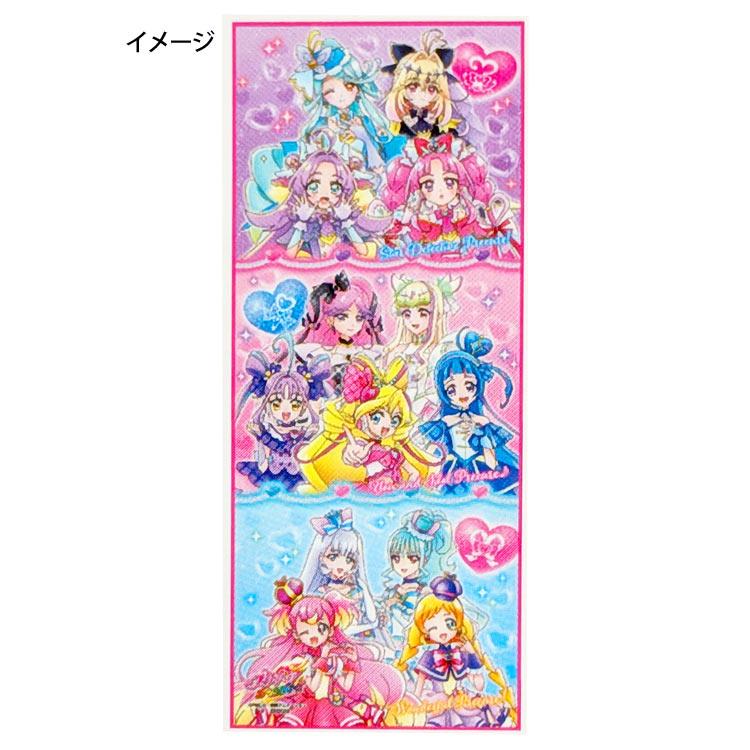 プリキュアオールスターズ フェイスタオル 005931 Precure ぷりきゅあ