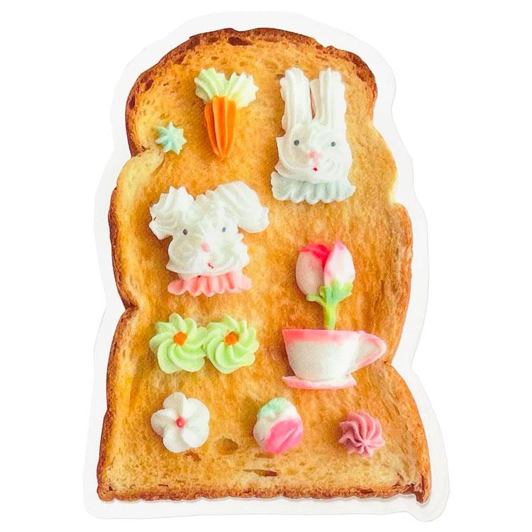 東ちなつ ステッカー kawaii toast 252817 クリエイターズサーカス