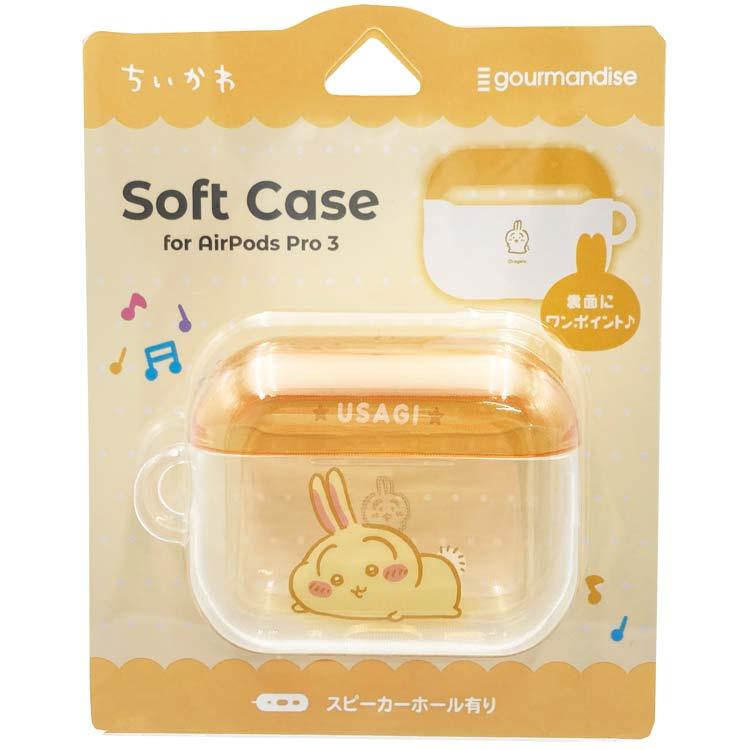 ちいかわ AirPods Pro3対応ソフトケース うさぎ 585758 ナガノ