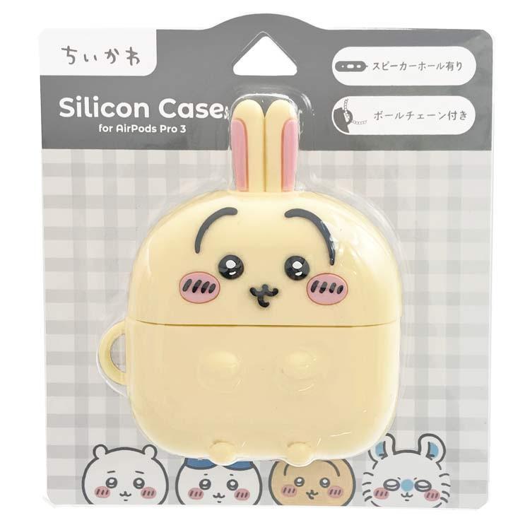 ちいかわ AirPods Pro3対応シリコンケース うさぎ 585796 ナガノ