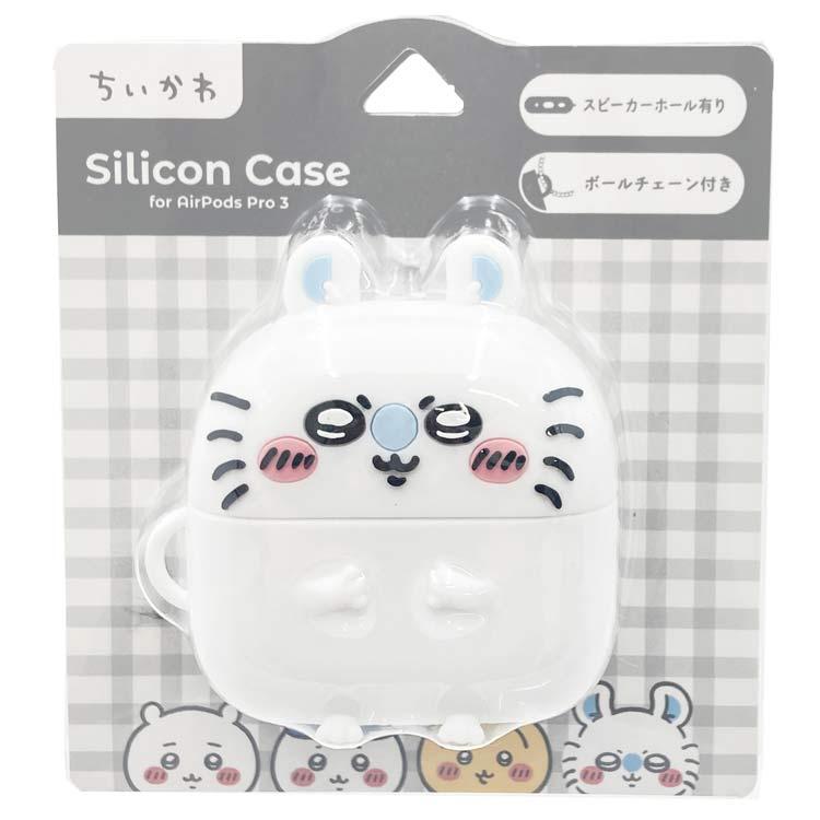 ちいかわ AirPods Pro3対応シリコンケース モモンガ 585802 ナガノ