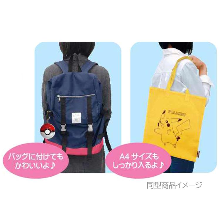 【美品】チコリータ＆ヒノアラシ&ワニノコ　プリズムクリア　06未はがし ポケットモンスター トートバッグINモンスターボール7 チコリータ