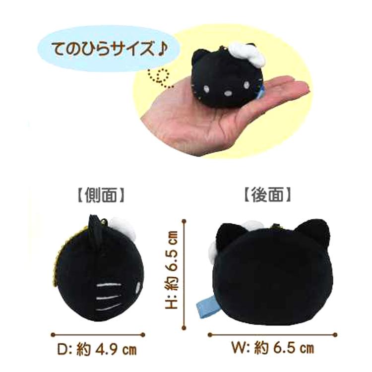 ハローキティ もちむにゅマスコット ブラック 057208 SANRIO サンリオ