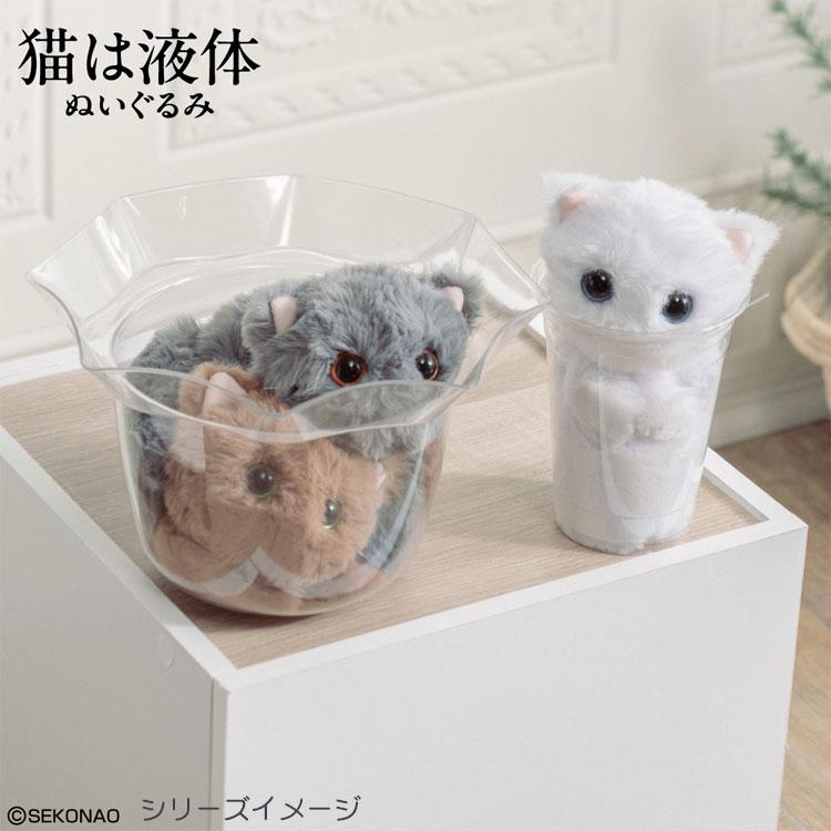 ブラックコーヒー 2593620 猫は液体ぬいぐるみ せこなお バンダイ