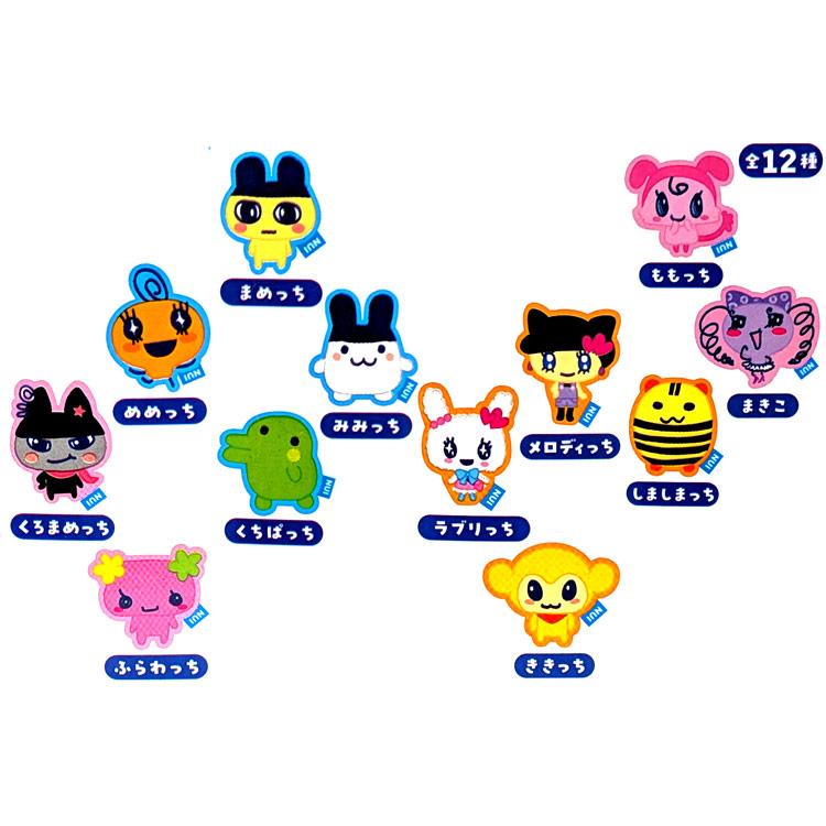 中身はランダム】たまごっち ぬいピン ツーしん期・カラー期