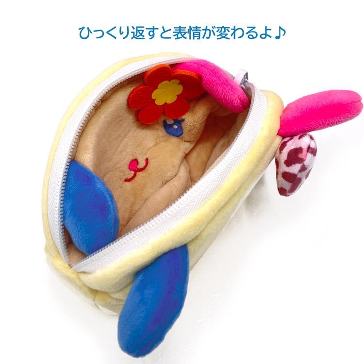 ウサハナ ひっくるんペンポーチ 376187 usahana サンリオ