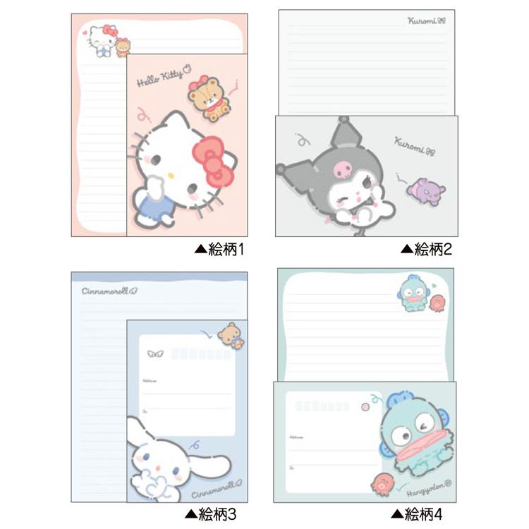 サンリオキャラクターズ マイセレクトレター ミックス 377900 コロコロ