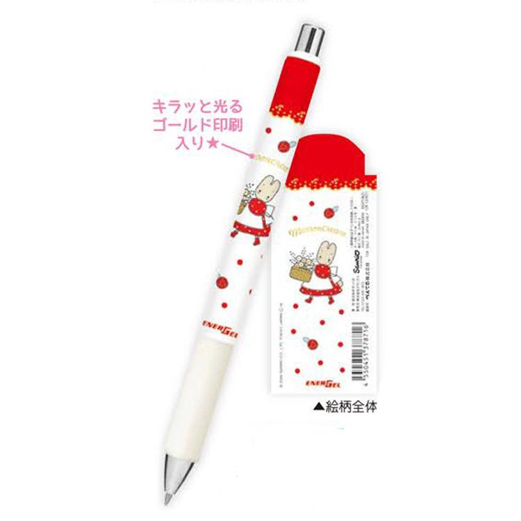 マロンクリーム エナージェルボールペン 0.5mm 378716 サンリオ SANRIO