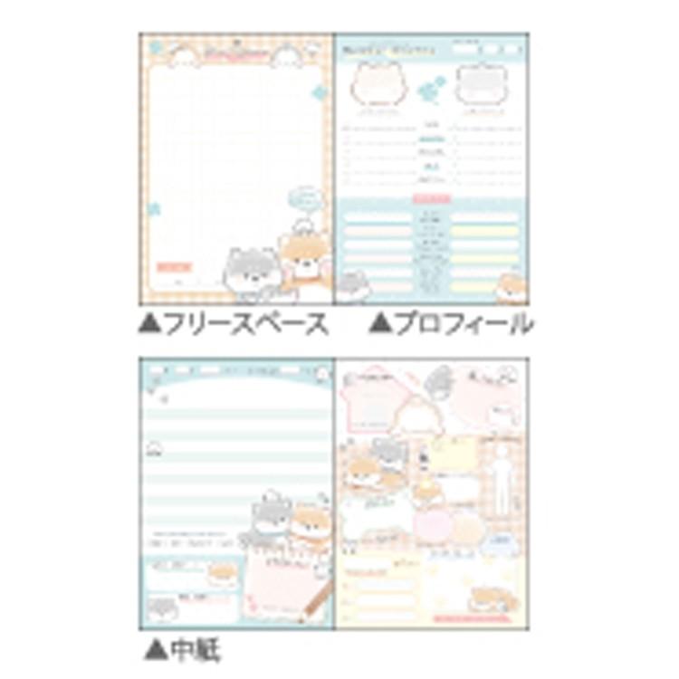 だらりんこ あそべるB6交換ノート 2人用 388401 いぬ ファンシー