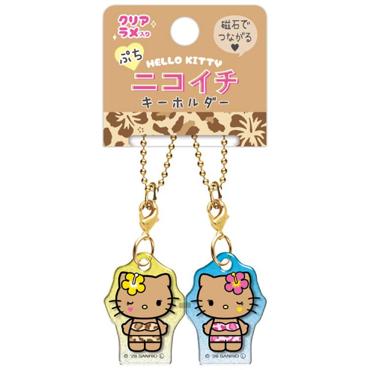 ハローキティ&ミミィ ぷちニコイチキーホルダー ハイビスカス 390558
