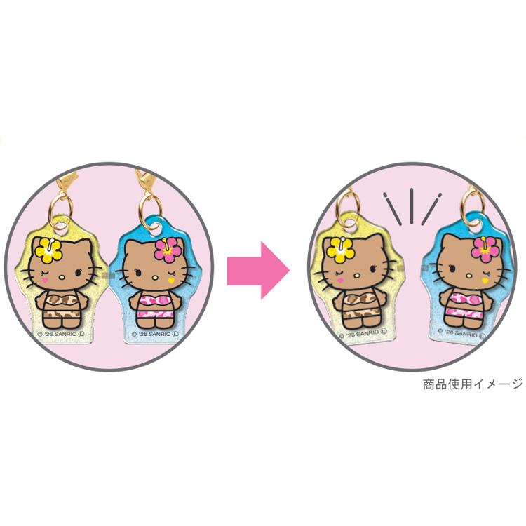ハローキティ&ミミィ ぷちニコイチキーホルダー ハイビスカス 390558