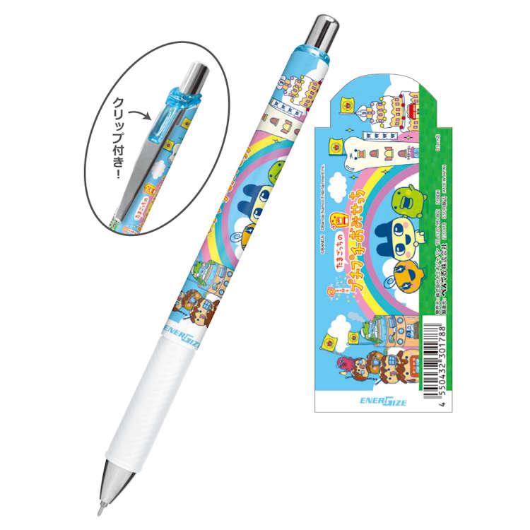 キャラクター付き　シャープペンシル　本体　たまごっち　レア　たこっち　シャーペン たまごっち エナージェルシャープ 0.5mm プチプチおみせっち シャープ