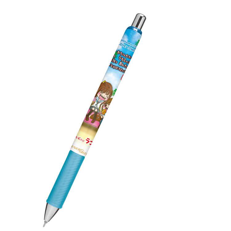 ラブ友 エナージェルシャープ 0.5mm シャープペン シャーペン ペン