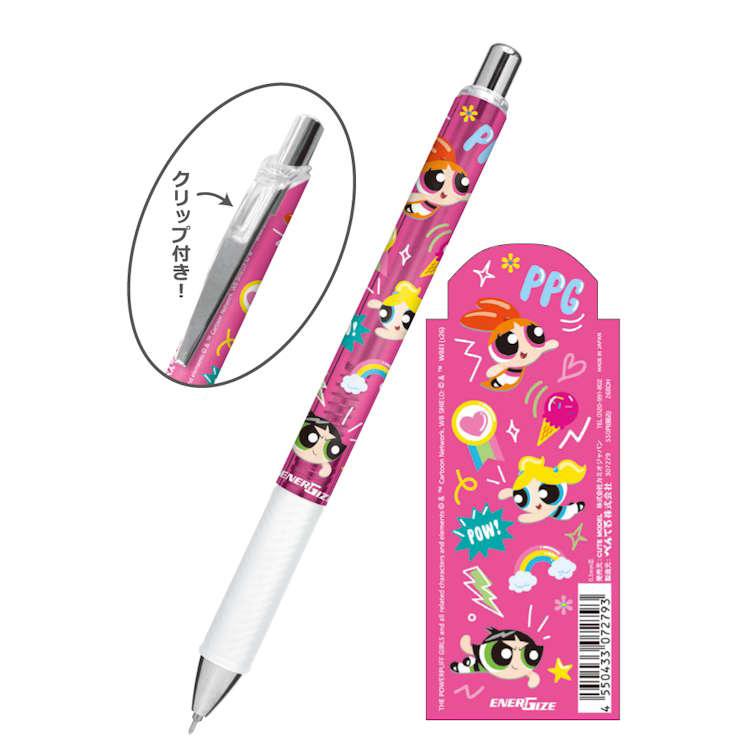 パワーパフガールズ エナージェルシャープ 0.5mm SHINE SO BRIGHT
