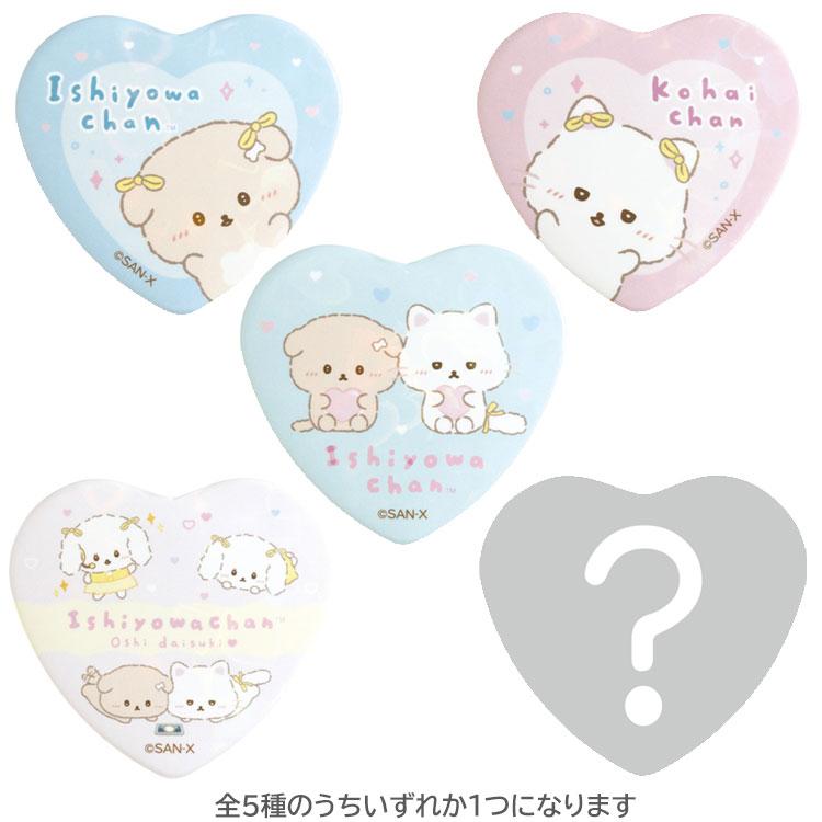 中身はランダム】 いしよわちゃん 缶バッジコレクション 推しだいすき