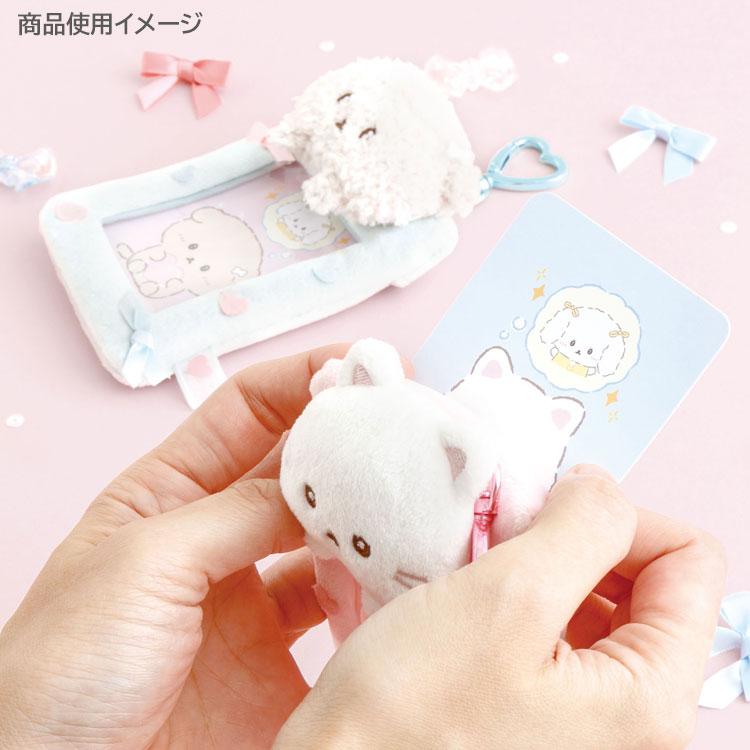 いしよわちゃん だいすきフォトキーホルダー 後輩ちゃん 推しだいすき