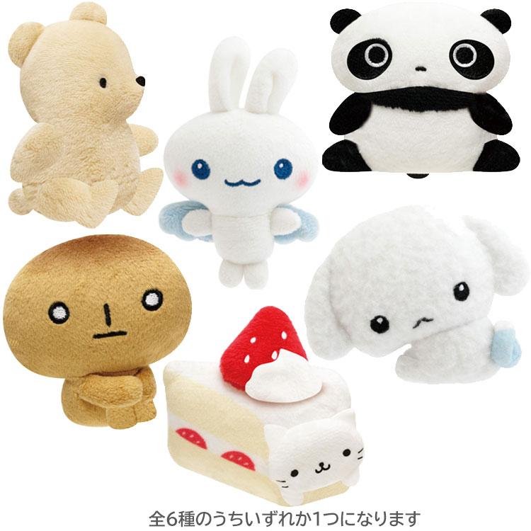 ふぉ〜ゆ〜 ENTA!8 ぬいぐるみ・バッジセット ふぉ〜ゆ〜 ENTA!8 ぬいぐるみ・バッジセット ENTA グッズ ふぉ〜ゆ