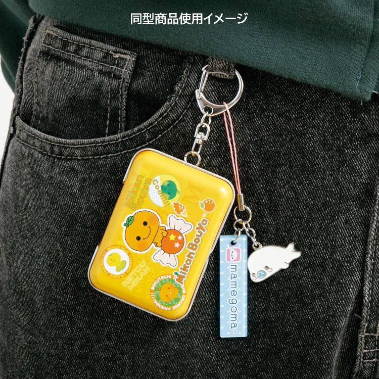 ツインラビットエンジェル マメカンキーホルダー サンエックス