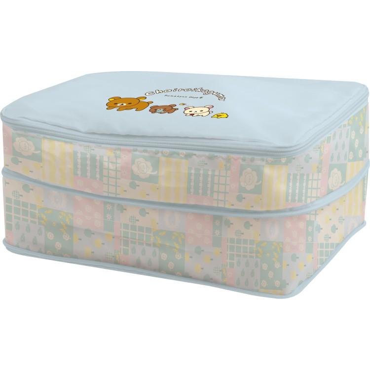 NEW みんなでくまきゅんDays♪　ファスナー圧縮 コンパクト収納 2点セット リラックマ 衣類収納ポーチS チャイロイコグマのくまきゅんDays