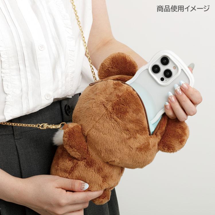 リラックマ ぬいぐるみポシェット チャイロイコグマ チャイロイコグマ