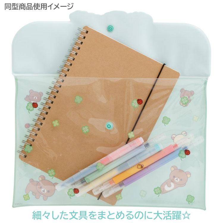 すみっコぐらし クリアケース CA87604 ブルー 塩ビケース フラット