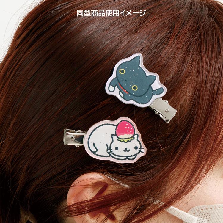 サンエックスユニバース ヘアクリップ2個セット たれぱんだ&モノクロ