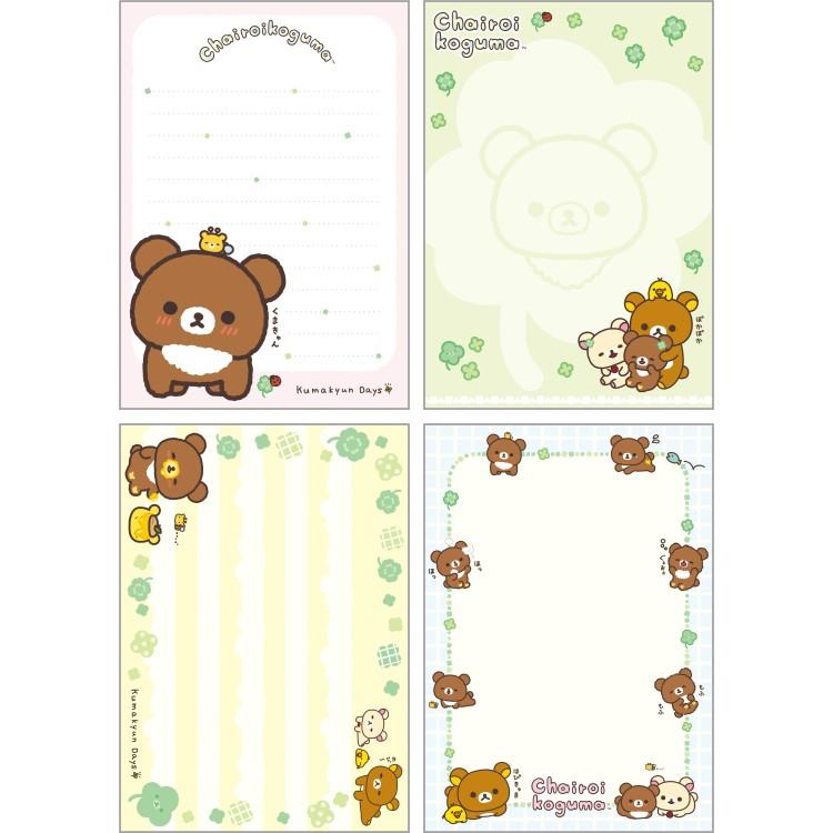 リラックマ　メモ帳　まとめ売り　コリラックマ　キイロイトリ　チャイロイコグマ サンエックス リラックマ コリラックマ キイロイトリ メモ帳セット