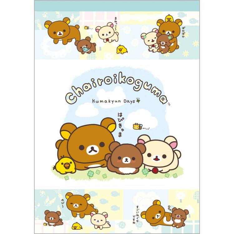 リラックマ　メモ帳　ハニー&スマイル　2011年 サンエックス|サンエックス リラックマ メモ帳 ハニー&スマイル 2011年