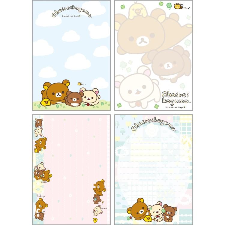 リラックマ　メモ帳　まとめ売り　コリラックマ　キイロイトリ　チャイロイコグマ リラックマ スワンと金色の花 メモ コリラックマ キイロイトリ チャイ