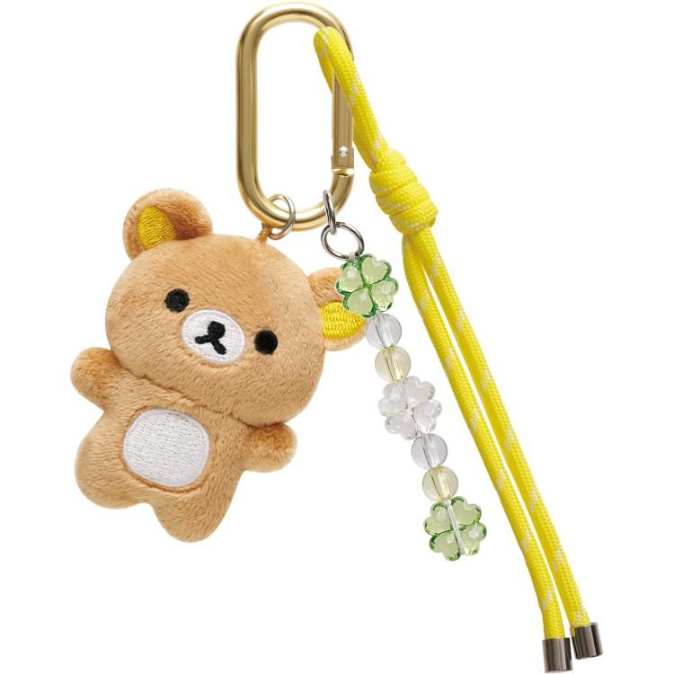 チャイロイコグマ ぶらさげブランコぬいぐるみ キーホルダー リラックマ じゃらじゃらぶらさげぬいぐるみ チャイロイコグマのくまき