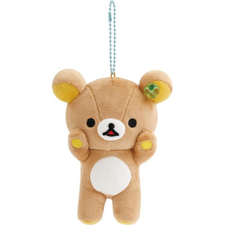 チャイロイコグマ おでかけぬいぐるみキーホルダー リラックマ いつでもいっしょ おでかけぬいぐるみキーホルダー チャイ