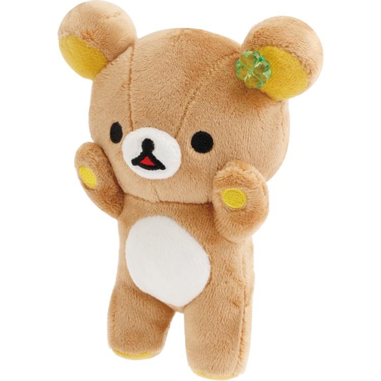 リラックマ ぶらさげぬいぐるみ チャイロイコグマのくまきゅんDays