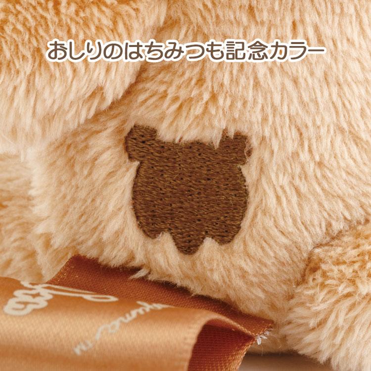 お顔厳選 チャイロイコグマ5Colorsぬいぐるみ だいすきなリラックマ リラックマ 5Colorsぬいぐるみ チャイロイコグマ 10周年 だいすきな